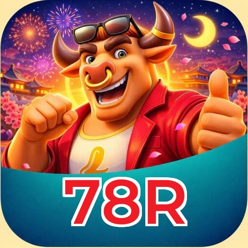 Security Infrastructure